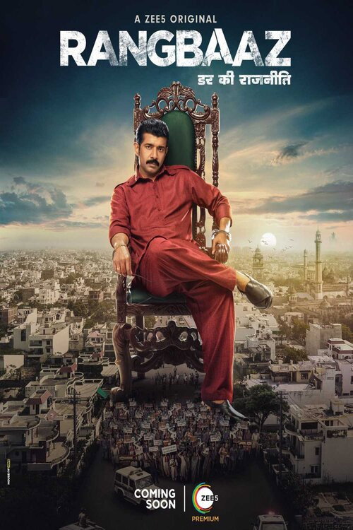 Rangbaaz: Darr Ki Rajneeti S01 (2022) HIN