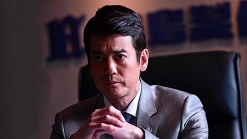 Image de l'épisode 2