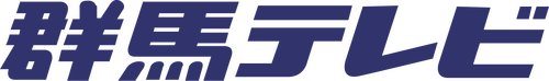 Gunma Television