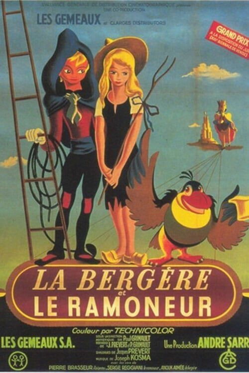 Image du film