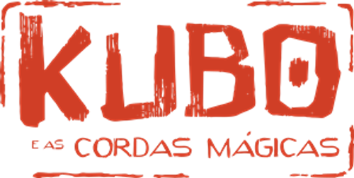 Kubo e as Cordas Mágicas - Logo 3