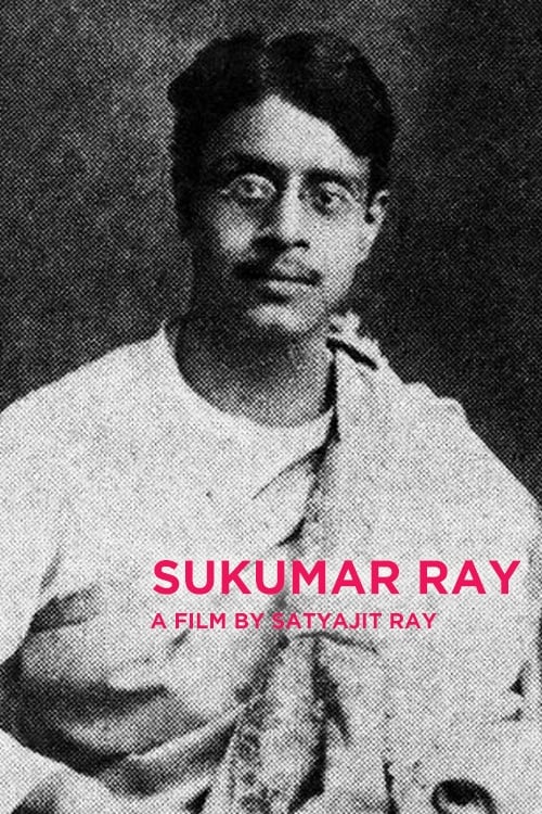 Sukumar Ray 1987