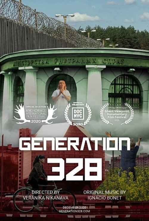 Generation 328 still 2