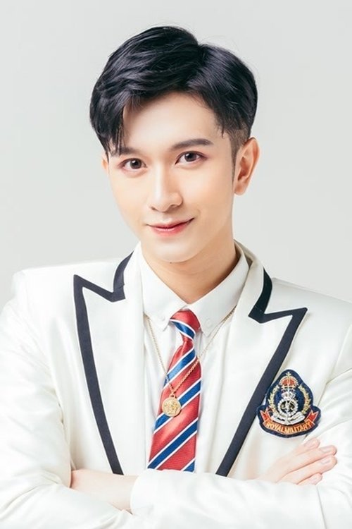 Đỗ Hoàng Dương profile