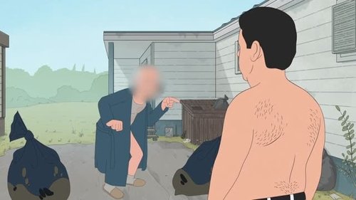 Trailer Park Boys: A Série Animada 1 2