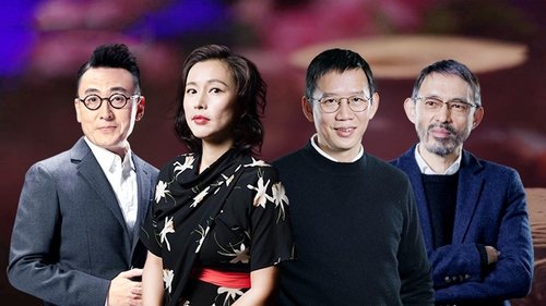 Image de l'épisode 9