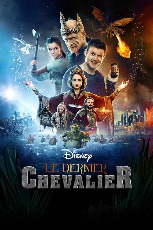 Poster image du film Le dernier Chevalier Le dernier Chevalier