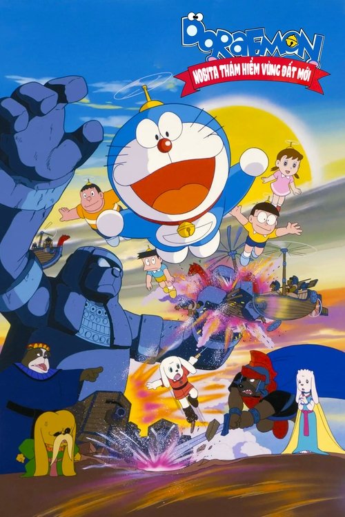 Poster Doraemon: Nobita Thám Hiểm Vùng Đất Mới