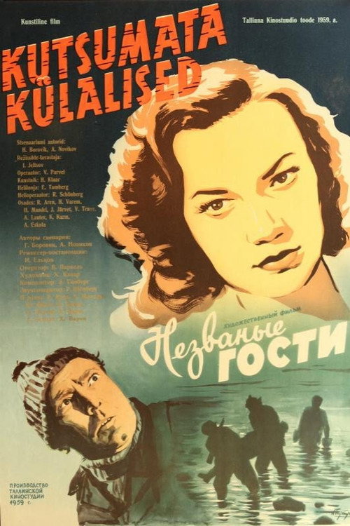 Uninvited Guests Poster