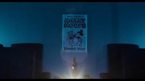 The Mouse Trap Screenshot
