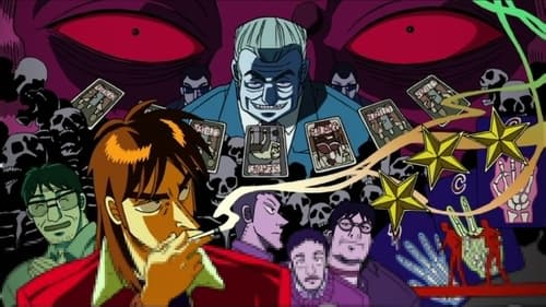 Kaiji: Ultimate Survivor