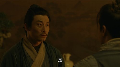 Épisode 3