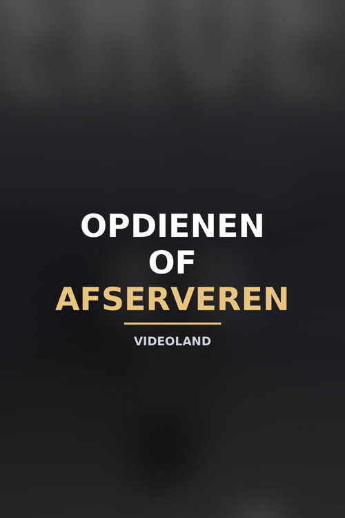 Opdienen of Afserveren