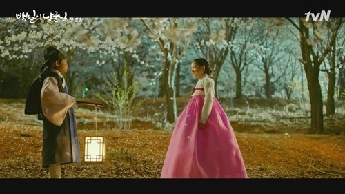 Image de l'épisode 1