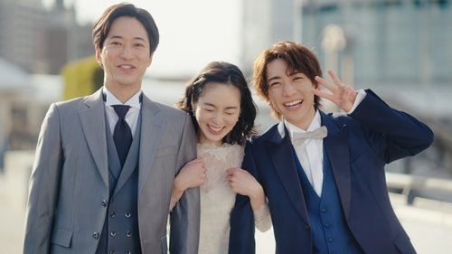 Two Husbands One Wife