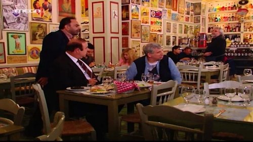 Image de l'épisode 12
