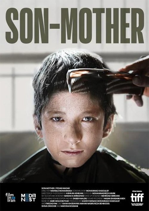 Son-Mother 2020