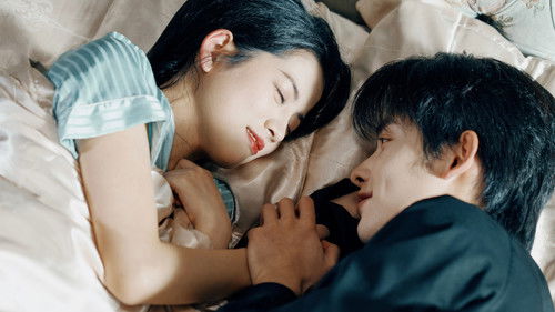 Jaquette 以身为饵