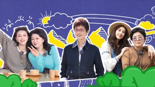 Épisode 3