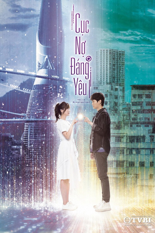 Cục Nợ Đáng Yêu