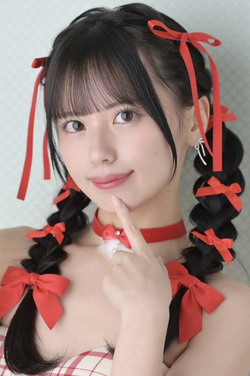 Airi Nagisa