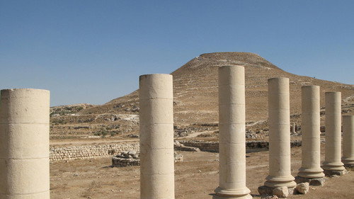Herod's Lost Tomb