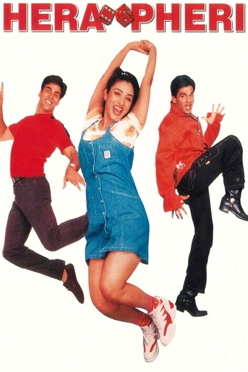 Pòster de Hera Pheri Collection