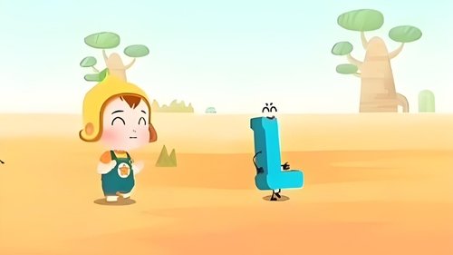 Épisode 12