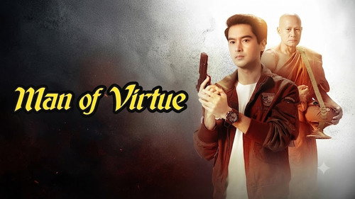 Фоновое изображение для Man of Virtue