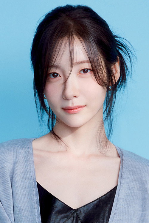 Kép: Park Ji-hyun színész profilképe