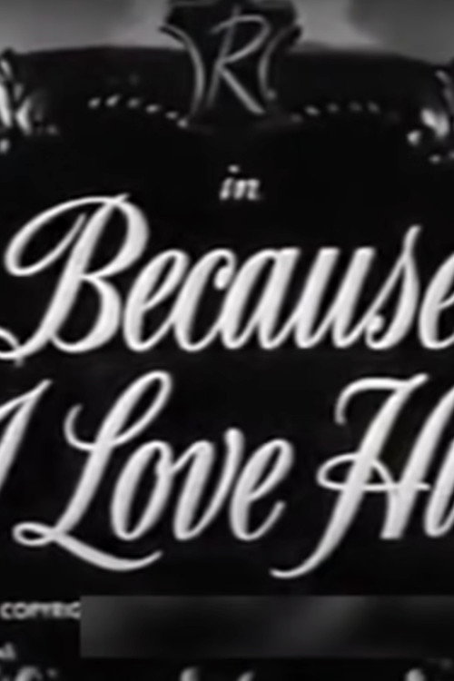 The Revlon Mirror Theater: "Because I Love Him" poster