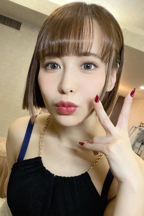 Maaya Irita