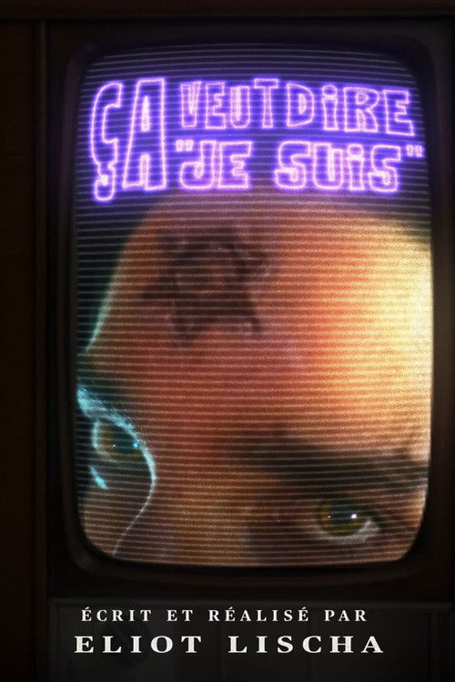 Ça veut dire "Je suis"