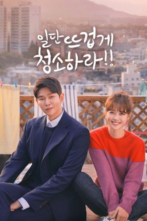 Poster (Koreanisch)