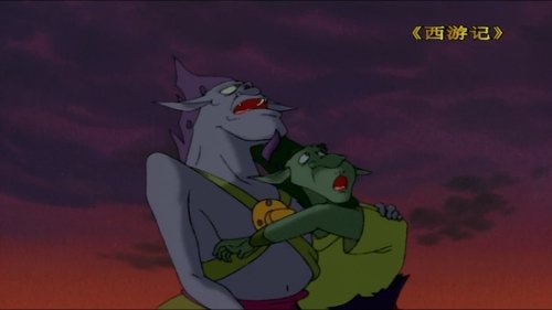 Épisode 49