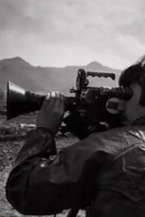 Devotion: A Film About Ogawa Productions movie poster player