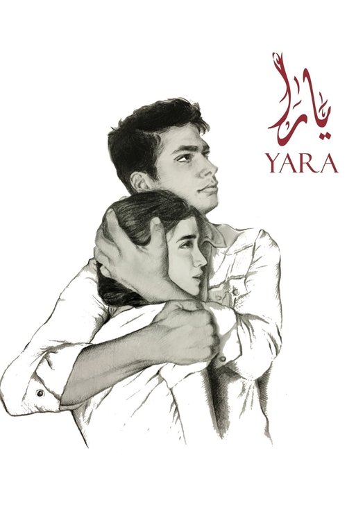 Voir ↑ Yara Film en Streaming VF