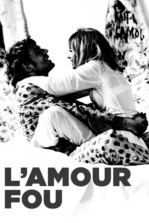 L'Amour fou poster