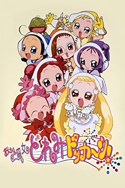 Magical DoReMi, S04 - (2002)