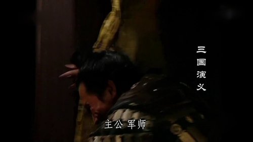 Episode 60