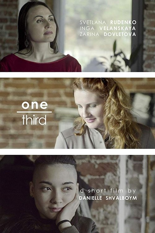 One Third movie poster player