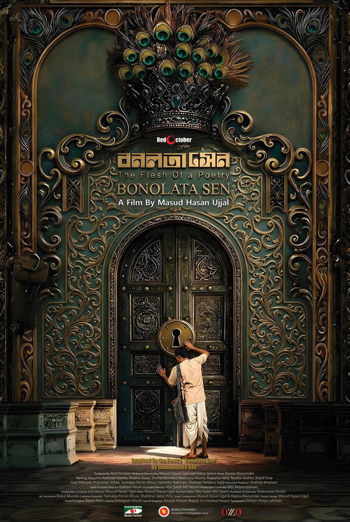 Bonolata Sen poster