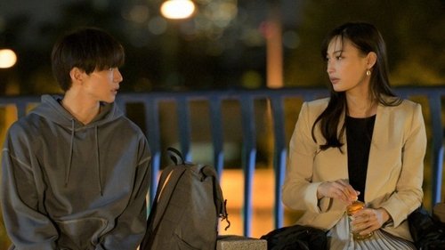 Image de l'épisode 1