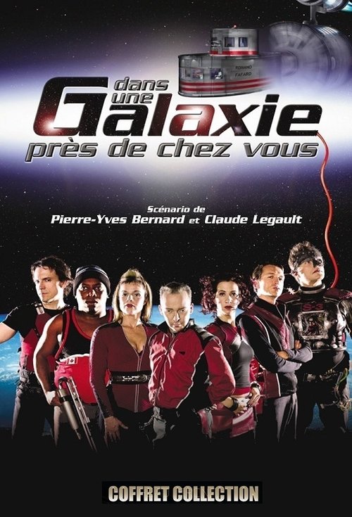 Imagen 3 del estreno de Dans une galaxie près de chez vous