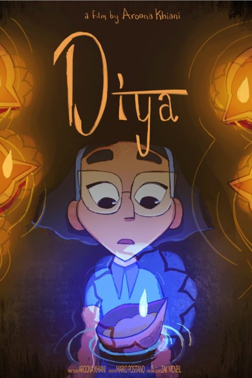 no_movie_cover