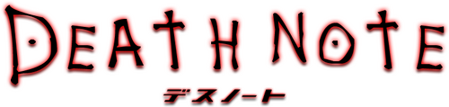 デスノート