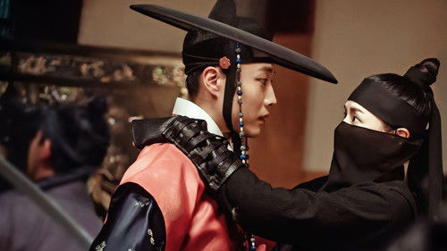 Knight Flower backdrop 2