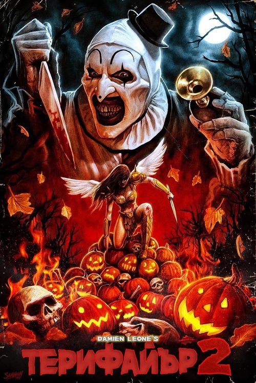 Posters
