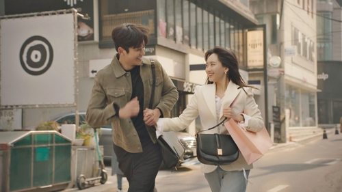 선배, 그 립스틱 바르지 마요, S01E07 - (2021)