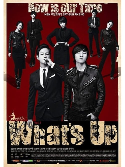 What's Up (2011)